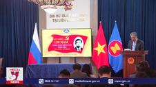 Hoạt động kỷ niệm 120 năm ngày sinh Đồng chí Trần Phú tại LB Nga