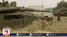 Quân đội Israel tiến vào thành phố Rafah