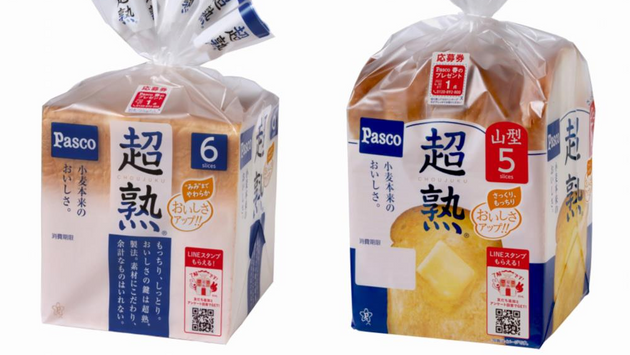 Nhật Bản: Hơn 100.000 gói bánh mì bị thu hồi sau khi phát hiện xác chuột bên trong